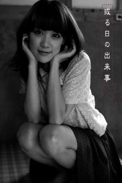 女装正太mypico